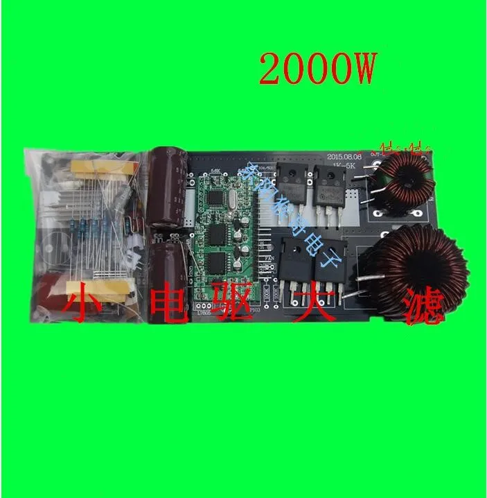 

2000W Pure Sine Wave Inverter Power Board Post Wave Amplifier Board DIY kit