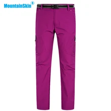 Mountainskin Лето Для женщин Открытый быстросохнущая дышащая Водонепроницаемый штаны с эластичной резинкой на военно-спортивный для походов и пешего туризма рыболовные штаны MB122