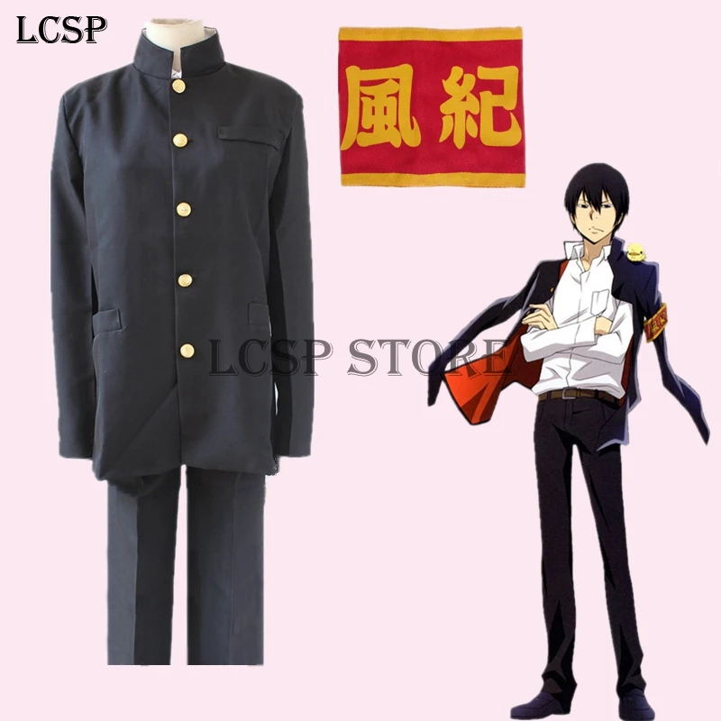 2591 22 De Réductionlcps Hitman Reborn Hibari Kyoya Cosplay Costume Japonais Anime Adulte école Uniforme Costume Tenue Vêtements Dans Costumes