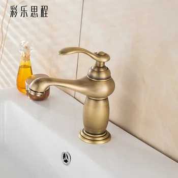 

European style all copper basin faucet, retro cool faucet, antique lamp, European style single faucet