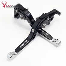 Moto pour YAMAHA YZF R1 | 2004 2005 2006 2007 Verstelbare Uitschuifbare, accessoires freins, leviers d'embrayage, poignée