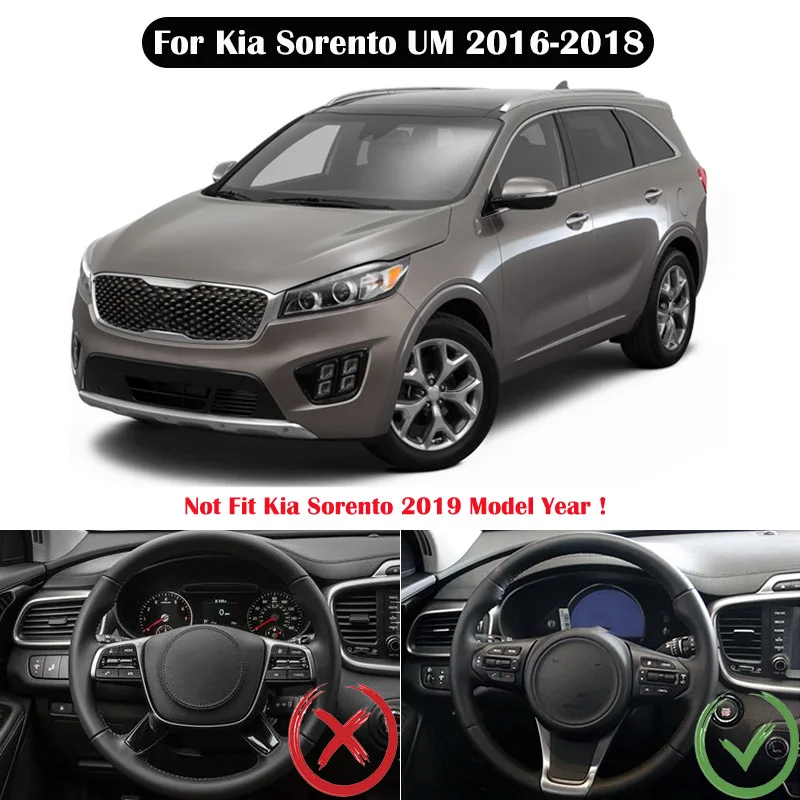 Для Kia Sorento UM хромированный Внутренний чехол на руль, декоративная рамка для автомобиля, бейдж, рамка с акцентом