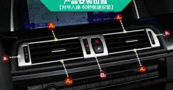 

Yimaautotrims For BMW 5 Series F10 F18 520i 2011 - 2016 Side Air Conditioning AC Outlet Vent Protection Kit Cover Trim 13 Pcs