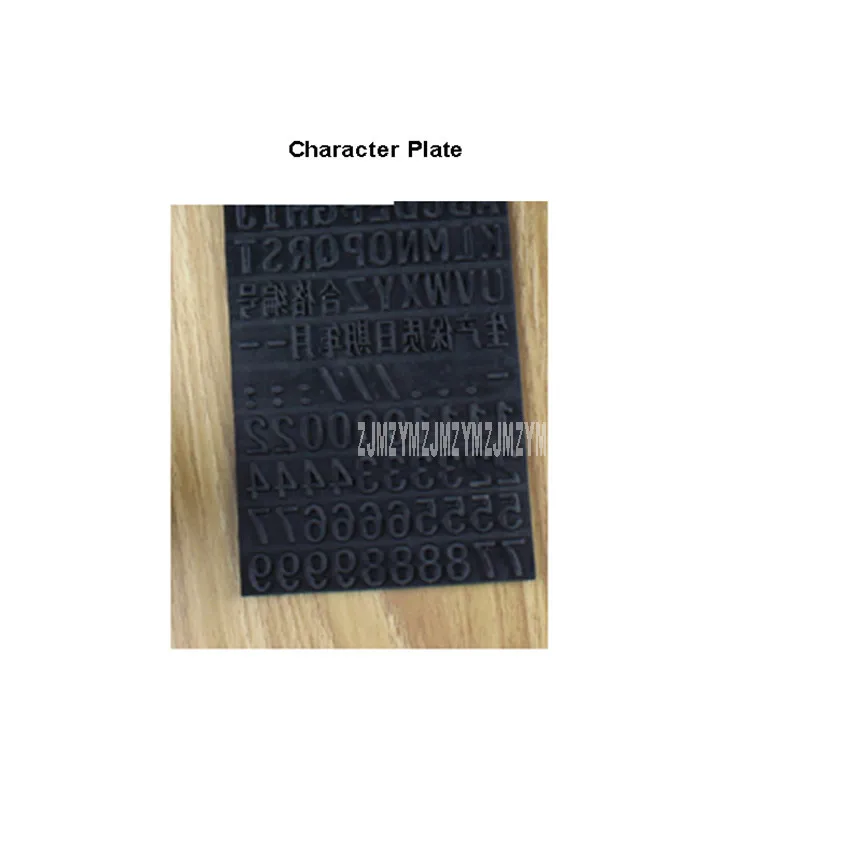 Perfect Production Line Expiry Date Printer Roller Ink Printer Production Date Printing Machine Letterpress Coder Fixed Stamping Roller 1