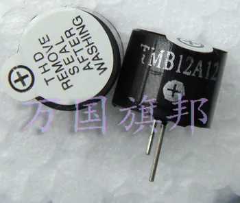 

Free Delivery. Buzzer 10 mm diameter 12 mm high Active dc 12 v