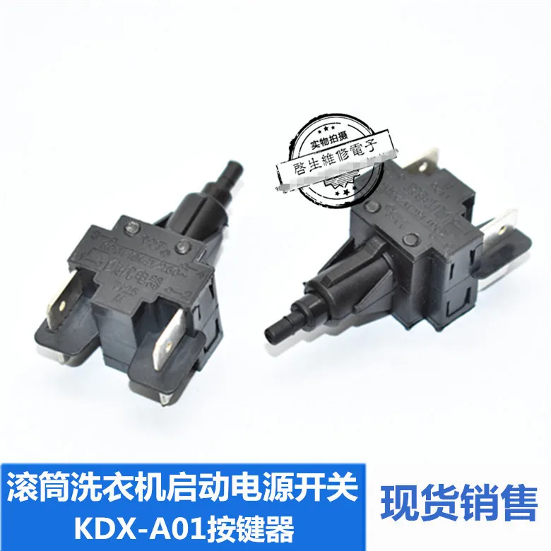 

Original new 100% power switch drum washing machine KDX-A01 start switch double-touch four-plug button keyboard switch