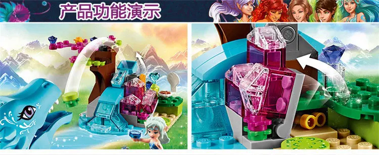 LEGO Elves The Water Dragon Adventure 41172 (4)