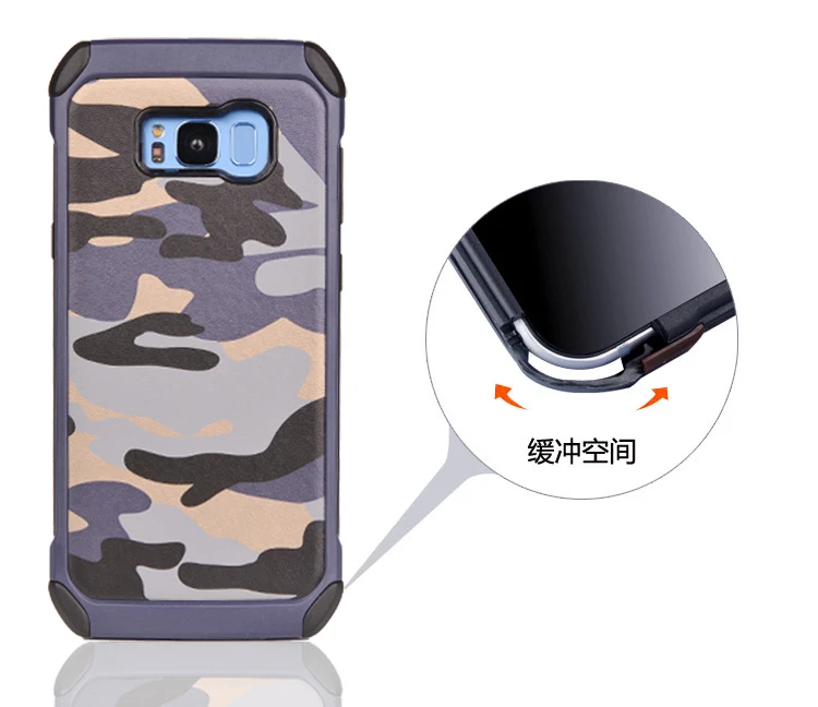 camouflage case samsung s8 s8 plus (2)