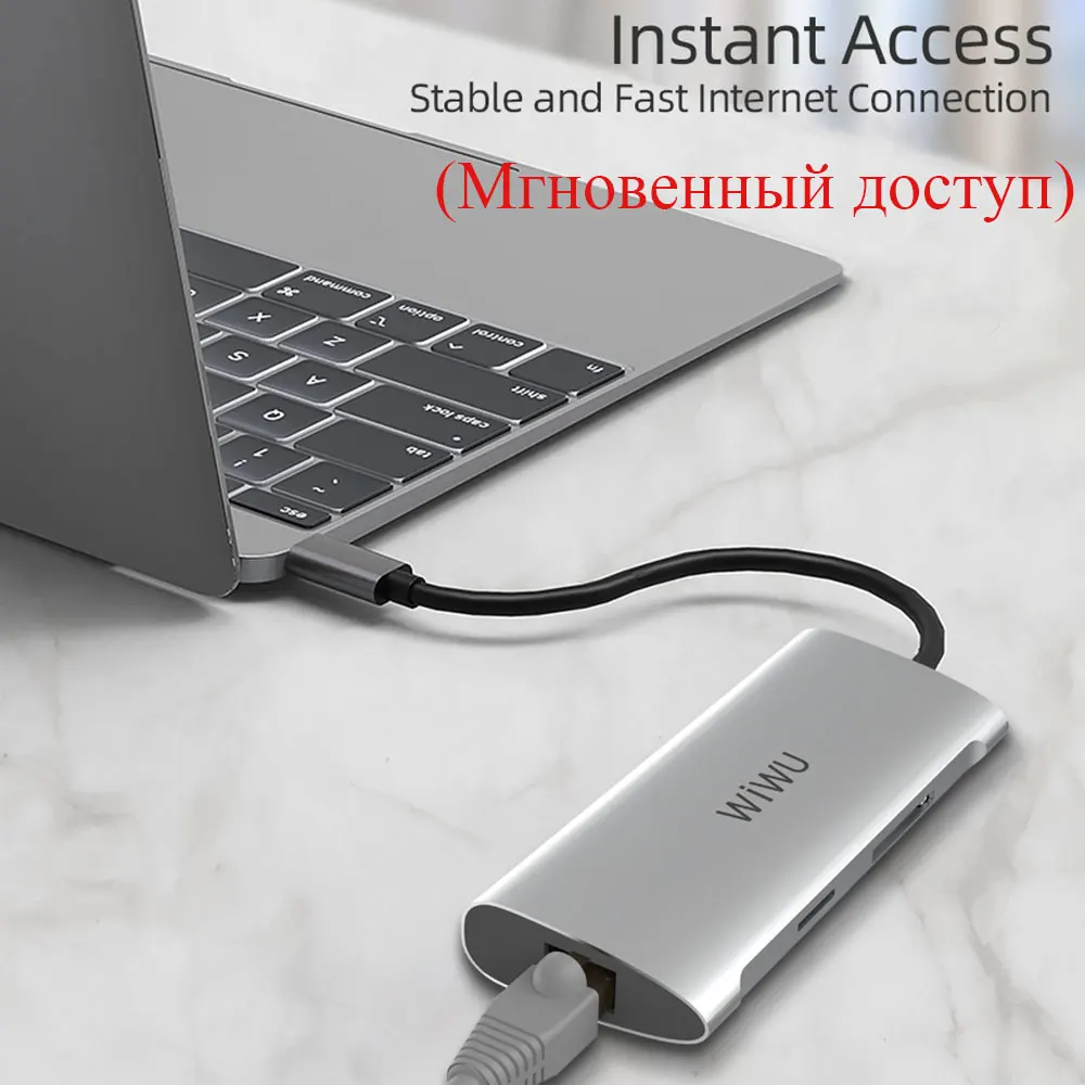 WiWU USB концентратор типа C для MacBook Pro мульти порты 3 0 RJ45 адаптер Samsung Huawei P20/30