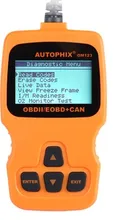 Obd2 Dtc Ошибки Стереть Код Неисправности Reader Сброс Сканер ЖК-Дисплей Двигатель Автомобиля Диагностический OBD 2 PK VS890 OM123