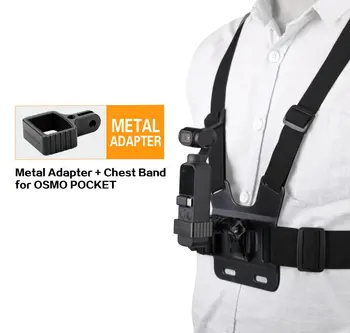 

Aluminum Extension Fixed Connection Adapter 1/4 Screw With Chest Band Clip Clamp Accessory Handheld Gimbal For DJI OSMO POCKET