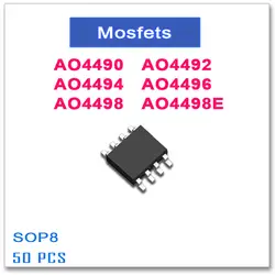 50 шт. SOP8 AO4490 AO4492 AO4494 AO4496 AO4498 AO4498E n-канальный высокое качество 4490 4492 4494 4496 4498 4498E