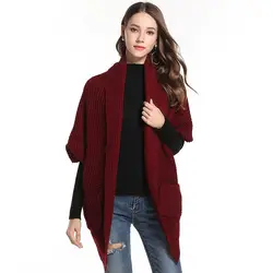 2019 осень и зима Европа и новый сплошной цвет вязаный женский кардиган модный свитер пальто
