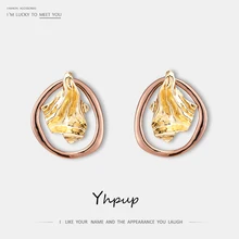 Yhpup трендовые индивидуальные брендовые полые геометрические серьги-гвоздики из цинкового сплава S925 14 K Oorbellen для женских аксессуаров pendientes
