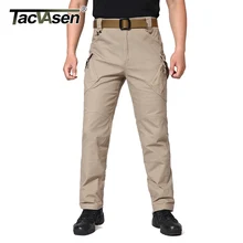 TACVASEN IX9, мужские тактические брюки, мужские брюки-карго с несколькими карманами, Узкие повседневные брюки, мужские армейские военные армейские брюки, TD-JLTX-002