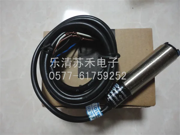 

Hot sale good quality photoelectric switch same as autonics BR200-DDT-P