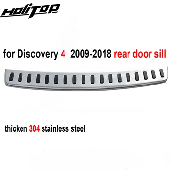 

for Discovery 4 or new Discovery 2014-2019 rear door sill/rear bumper protection scuff plate, ISO9001 quality,two choices