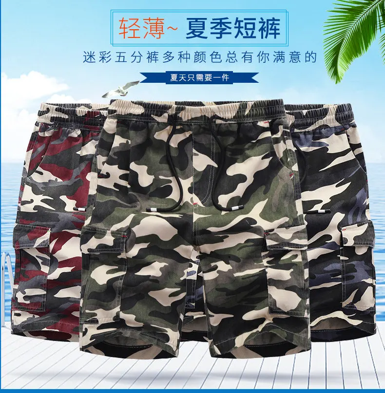 100% Cotton Shorts Men Summer Camouflage Sports Shorts Quality Beach Male Short Pants Breathable Fashion Plus Size Boardshorts 01