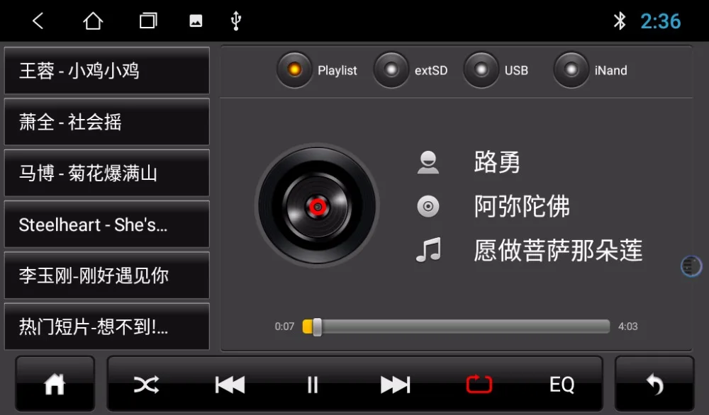 Top Factory price Fight partner 4G Android Car DVD for GPS for Toyota Highlander 2008-2015 1024x600 HD touch screen 4