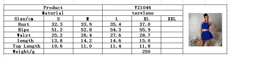 QQ20190407142528