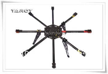 

Tarot IRON MAN 1000 8 axis aircraft TL100B01 carbon fiber Rack