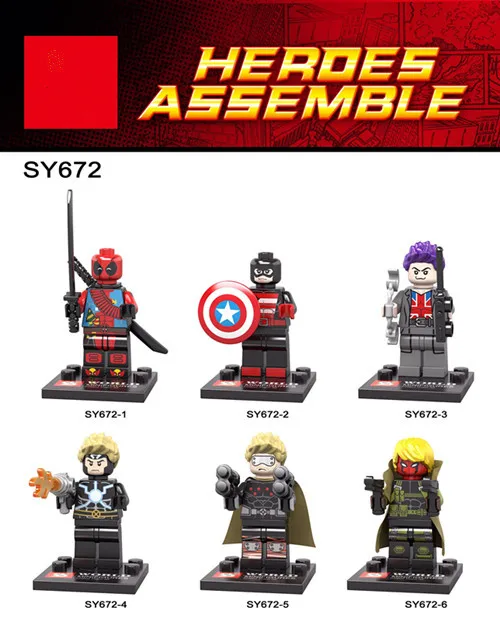 SY672