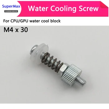 

50pcs M4x 30mm water cooling Screw liquid cooling Screw For CPU GPU block