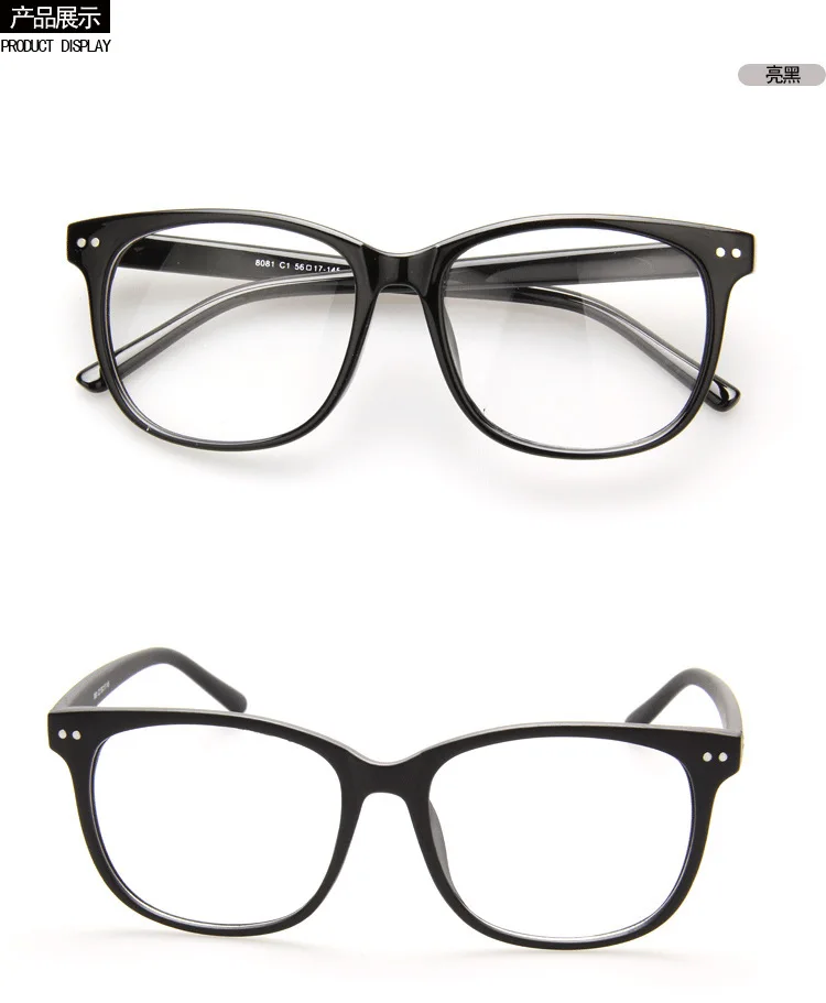 2015 Rushed Special Offer Acetate Solid Optical Frame Eyeglasses Unisex