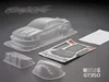 Mustang-coque pour PC GT350, 1/10 1:10 RC, largeur de 200mm, transparente, dérive, non peinte, RC hsp hpi trax Tamiya ► Photo 2/3