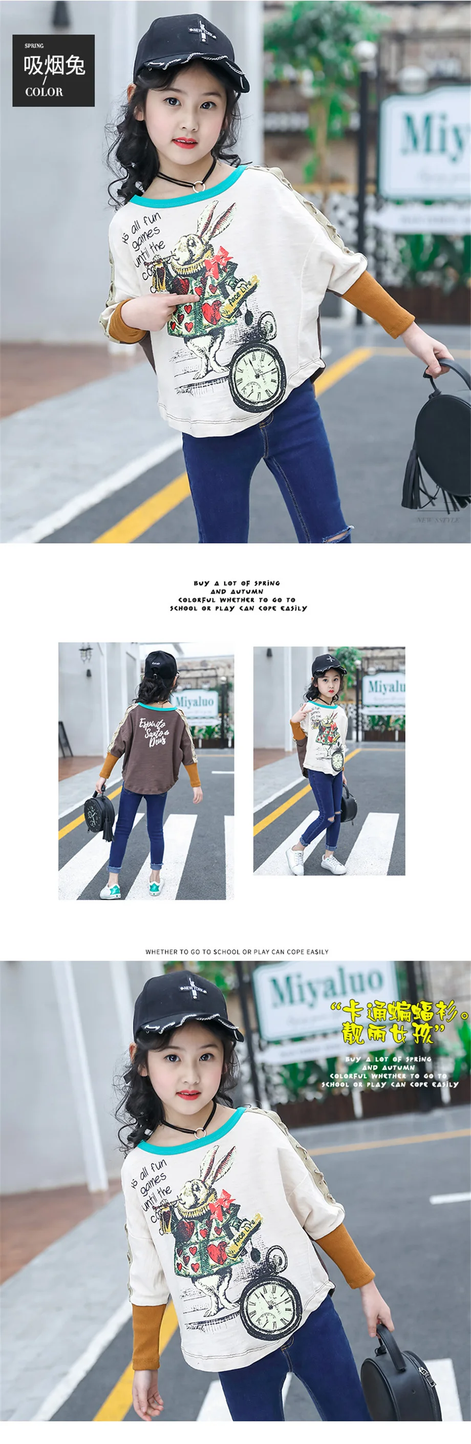 10648527898_830106167