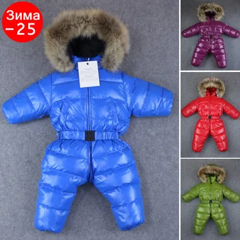 snow jumpsuit baby