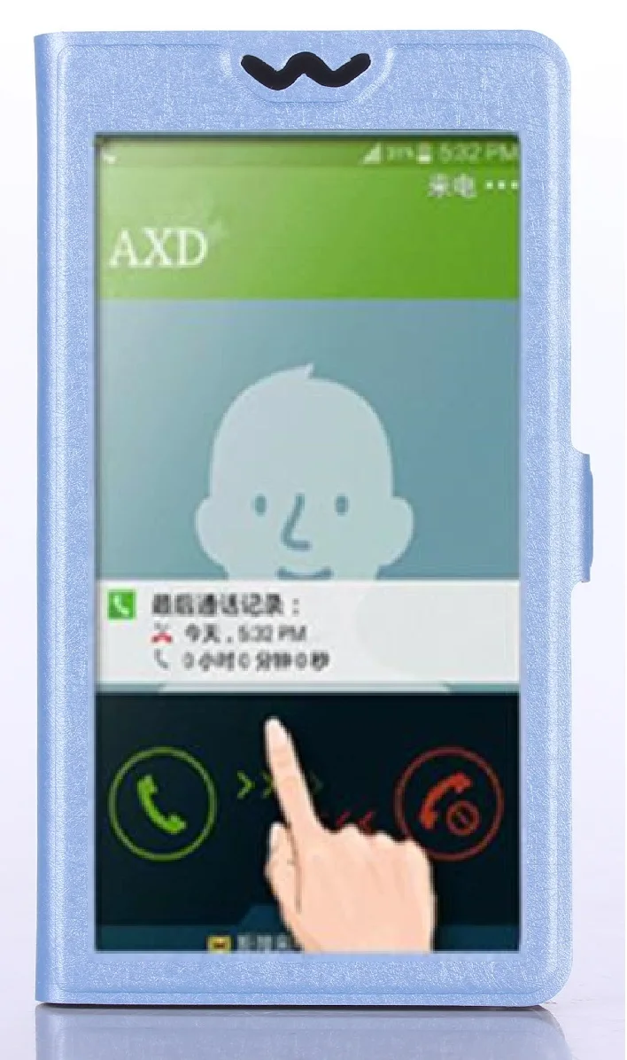 Чехол для телефона Philips Xenium V387 V787 V377 с подставкой из искусственной кожи полным