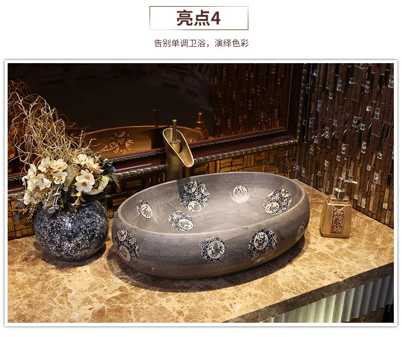 Oval shape Europe style chinese Jingdezhen Art Counter Top ceramic commercial bathroom vanities wash basin sinks (5)