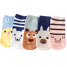 5 пар, женские забавное носки с животными, хлопковые удобные носки с мультяшным рисунком, Короткие стильные носки с изображением полярного медведя, собаки альпаки, милые носки-лодочки, забавные Meias Sox