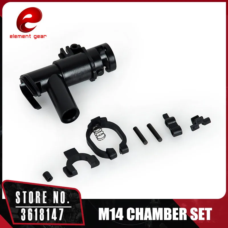 Element Airsoft M14 Hop Up Chamber Set For M14 Series Airsoft Aeg