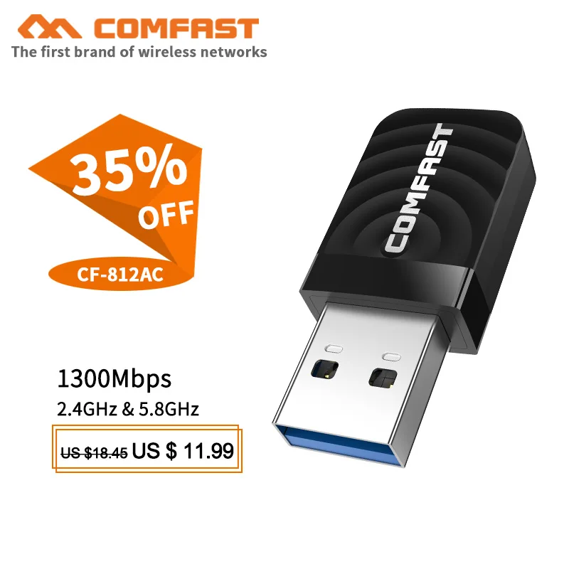 Comfast CF-812AC usb wifi адаптер 2,4 ГГц/5 ГГц 1300 Мбит/с USB беспроводной адаптер двухдиапазонный WiFi приемник AC Wi-Fi ключ сетевая карта