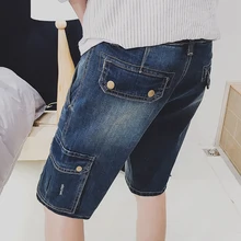 Летние джинсовые шорты мужские, красивые, облегающие, повседневные шорты, джинсы, синие, с боковыми карманами, эластичные, Карго, короткая длина до колена, мужская одежда 18-61