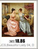 AeProduct.getSubject ()