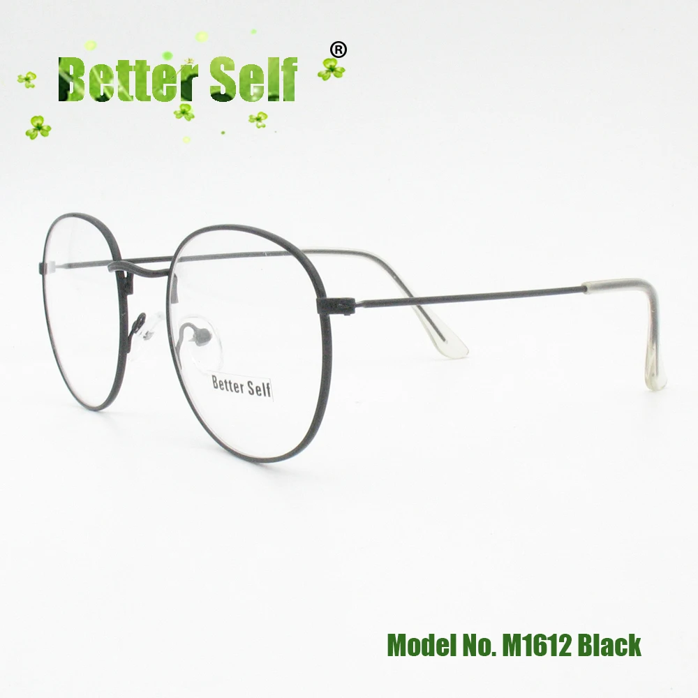 M1612-black-side