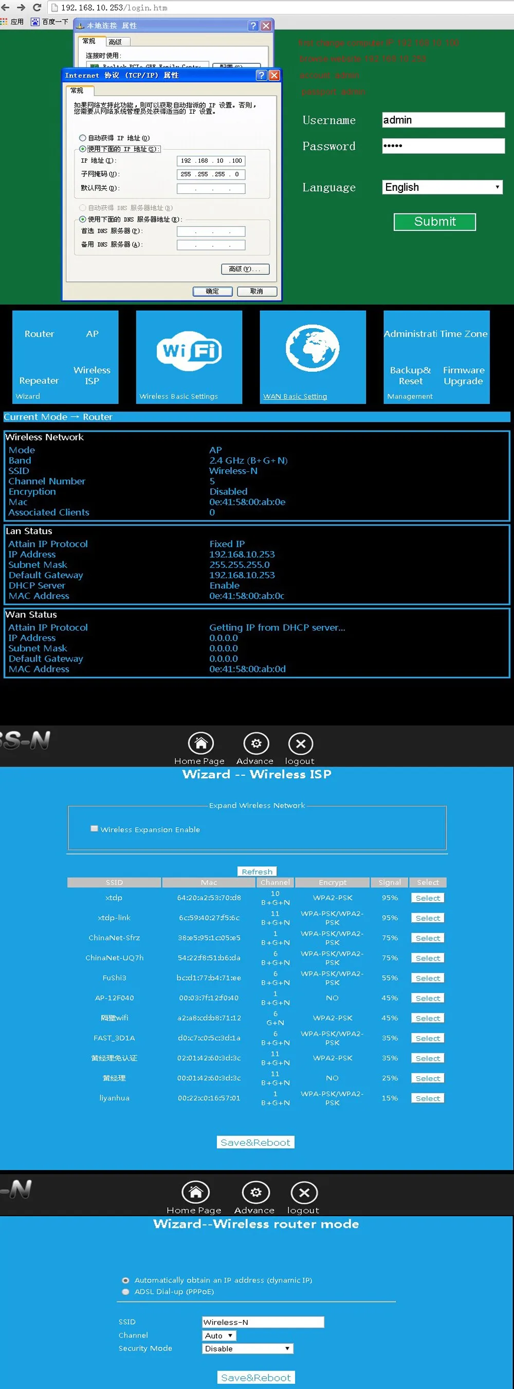 Ретранслятор Wifi беспроводной Router2.4G300M расширитель AP усилитель LAN Клиент мост IEEE802.11b/g/n EU штекер Wi fi Roteador