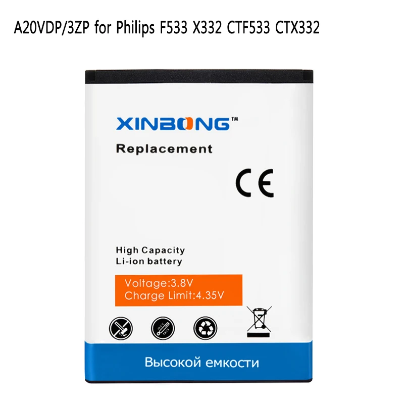 Аккумулятор philips f533