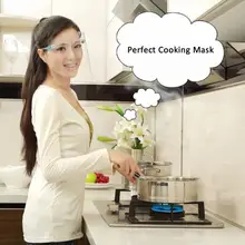 Унисекс Практические нефти брызг пыле Лицо Глаза защитные очки Кухня Пособия по кулинарии рабочая обувь Закрытая маска Защита глаз
