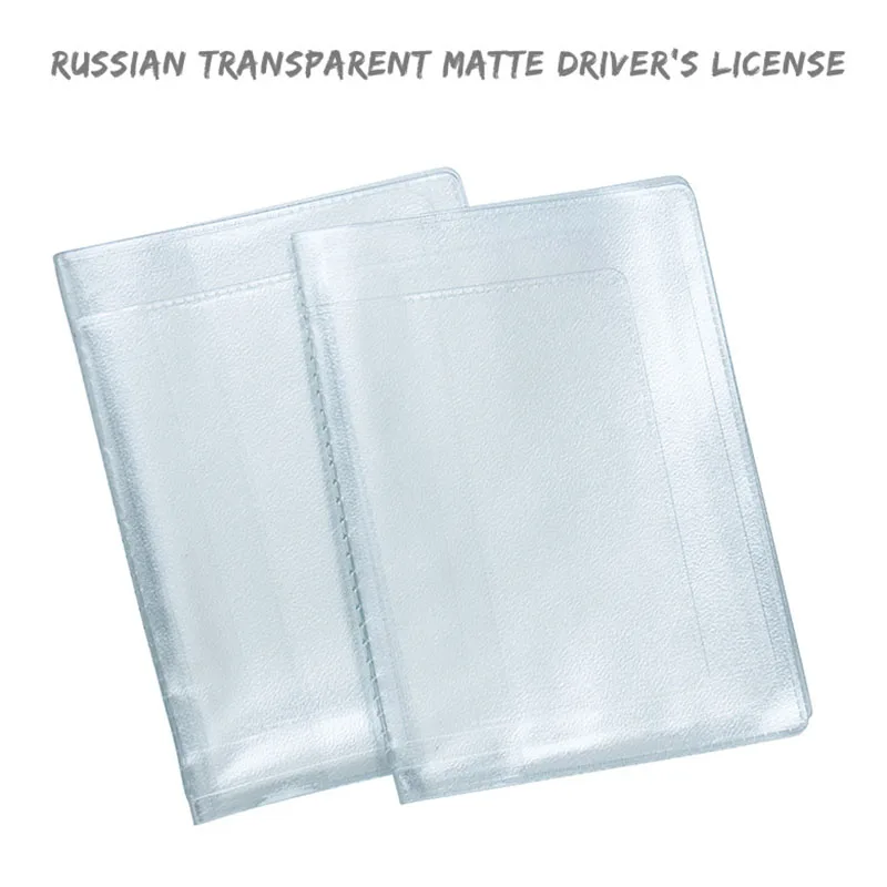 KUDIAN BEAR, прозрачный внутренний карман для страниц, для российских водительских прав, Обложка в сложенном виде, пленка для документов, кредитный держатель для карт BIH101 PM49