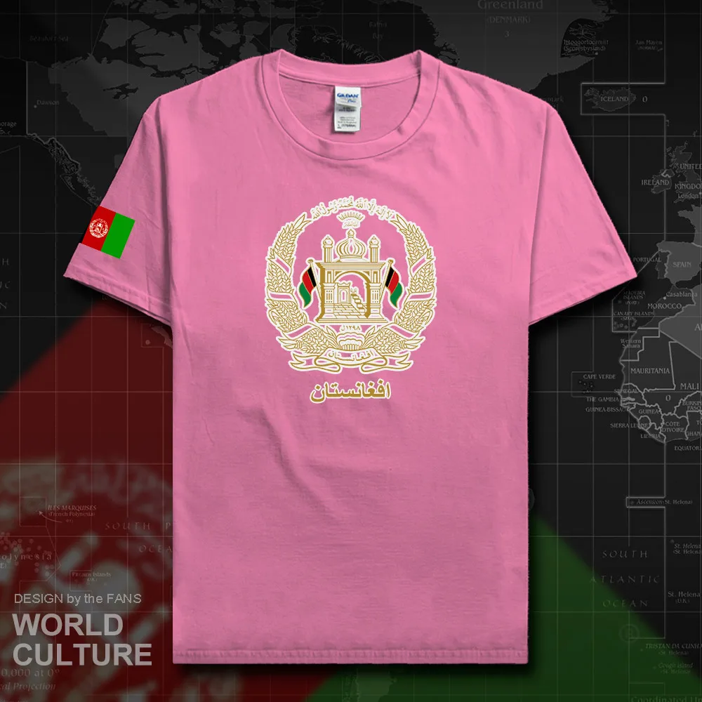 HNat_Afghanistan20_T01azalea