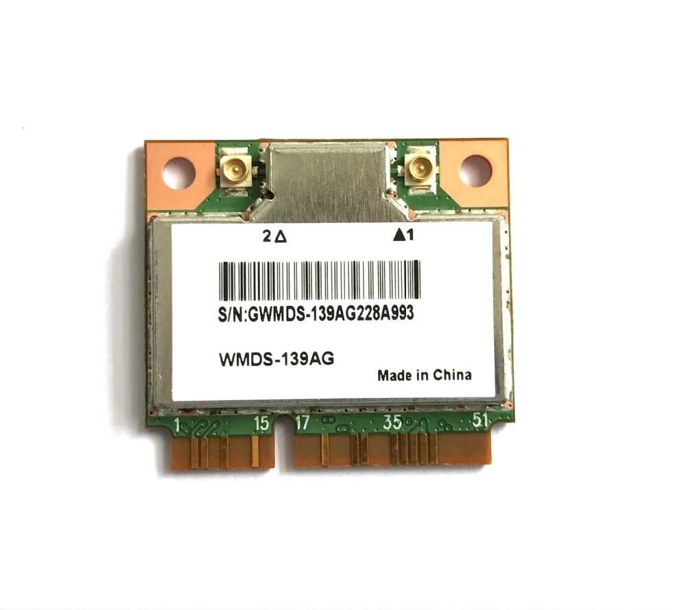 DWPCIe83 1