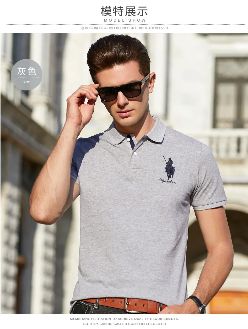 Мужские футболки 3xl с рисунком оленя, короткий рукав, хлопковая рубашка поло YP9002