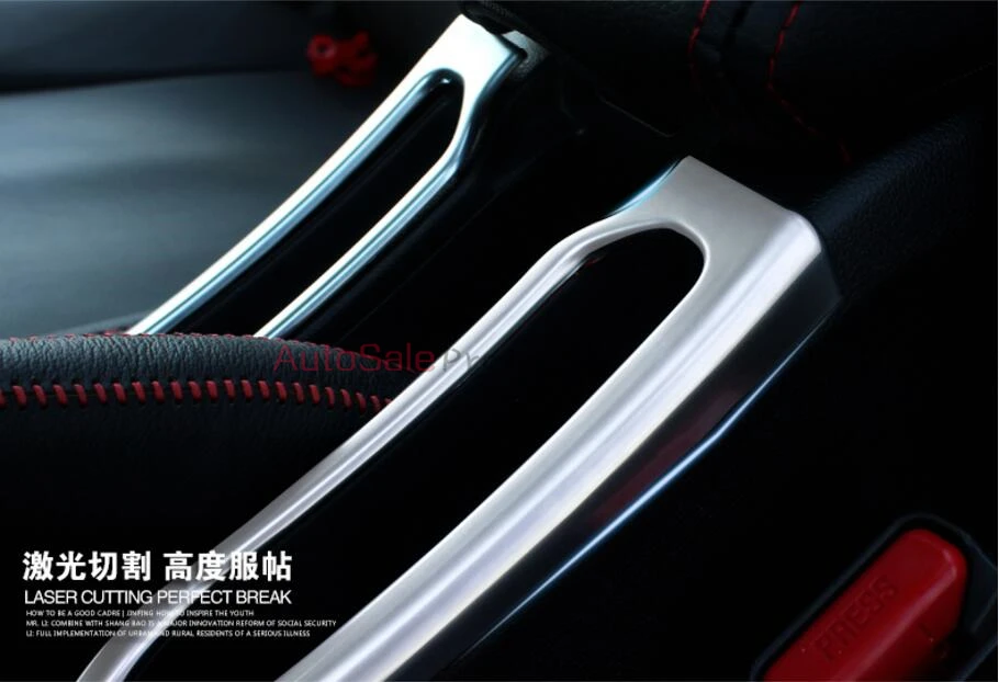 QQ20170716142931