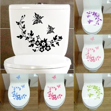 Novelty Butterfly Flower Vine Toilet Seat Vinyl Stickers For Refrigerator Home Decor Kitchen Room Bathroom Mural Wall Art Decals Novelty Butterfly Flower Vine Toilet Seat Vinyl Stickers For Refrigerator Home Decor Kitchen Room Bathroom Mural Wall Art Decals