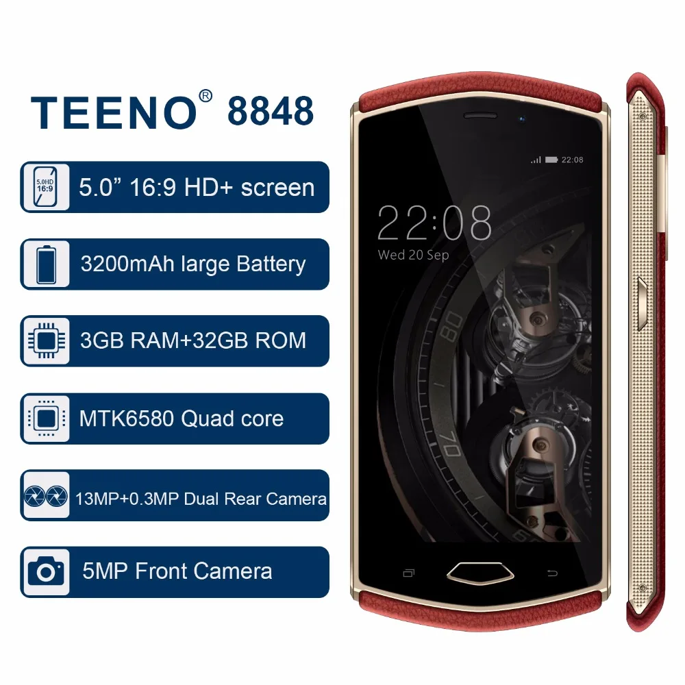 Vmobile 8848 Mobile phone Global version Smartphone Android 7.0 5.0