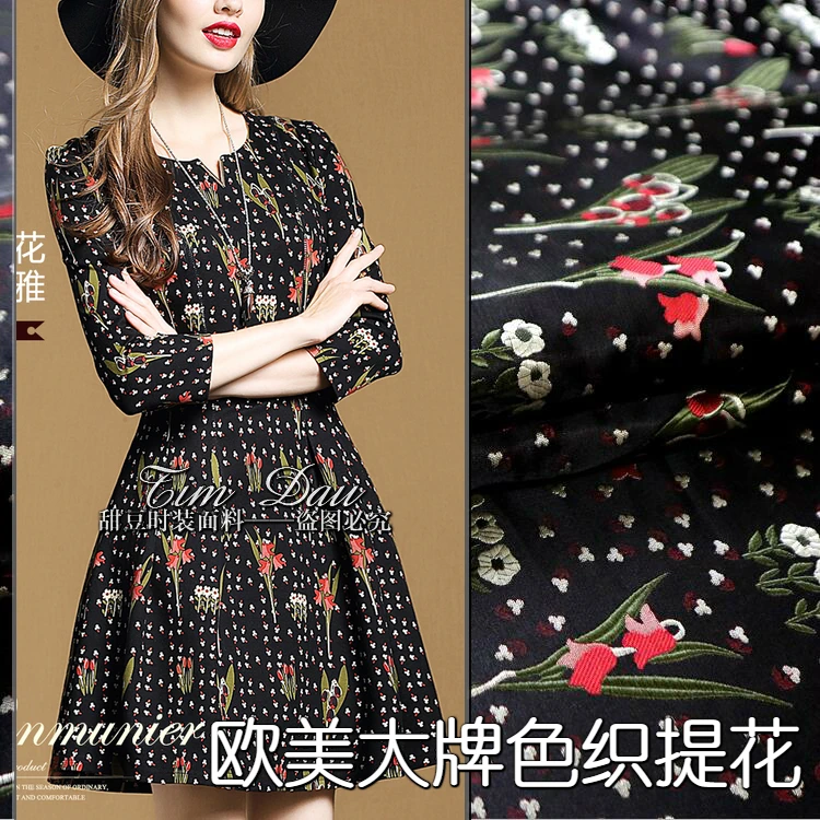 

High-grade flower jacquard fabric elegant dress yarn-dyed fabric lady temperament jacquard fabric wholesale jacquard cloth